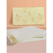 泰国天然乳胶枕儿童枕头1-3-6岁婴儿柔软新生，宝宝定型枕加长纯棉