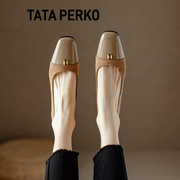 tataperko联名法式小香风，拼接方头平底浅口单鞋，女百搭通勤鞋