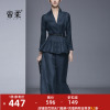2023春季职业套装女时尚洋气质大码长袖衬衫，宽松阔腿裤两件套