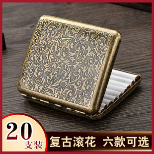 20支装烟盒超薄创意便携金属铜制精雕个性潮流粗烟香烟夹子男