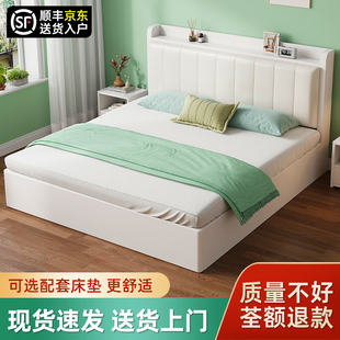 实木床现代简约家用卧室双人床，1.5m经济型储物床大床，1.8m单人床架