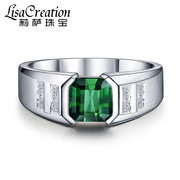 莉萨珠宝 1.86克拉天然绿碧玺戒指 白18K金钻石彩色宝石戒指男士