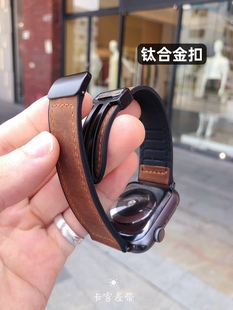 卡客疯马皮适用苹果手表iwatch表带s98真皮applewatch磁吸扣ultra