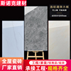 广东佛山600x1200大理石瓷砖地砖，亮光客厅卧室，防滑简约灰色地板砖