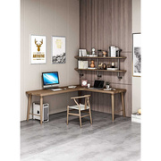 定制实木转角书桌L型角落电脑台式桌家用书架组合一体桌拐角办公