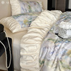 法式浪漫小清新120S天丝棉四件套亲肤裸睡床单被套罩印花床上用品
