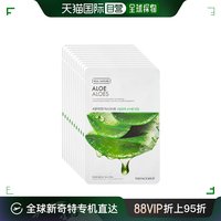 韩国直邮thefaceshop菲诗小铺芦荟面膜，20g*10片滋润保湿补水