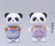 成都熊猫基地旅游纪念品毛绒公仔小灰灰布艺熊猫娃娃儿童玩具
