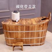 泡澡木桶加厚两用大人养生木盆，沐浴桶实木洗澡盆带盖泡澡浴桶