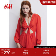 hm女装连衣裙2023秋冬v领灯笼袖镂空绑带设计红色长裙1210485