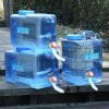 户外水桶带龙头便携式车载露营级pc纯净水桶食品大号容量储蓄水箱