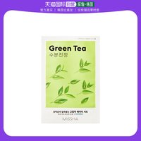 韩国直邮missha绿茶，纯净透气面膜，