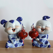 新中式古典陶瓷娃娃摆件，家居饰品卧室新房桌面软装物创意客厅