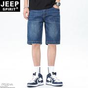 香港jeep吉普男士宽松短裤，夏季休闲直筒大码裤，男装牛仔中裤五分裤