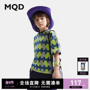 MQD童装 怪兽派对男童短袖T恤纯棉印花24夏季宽松儿童上衣