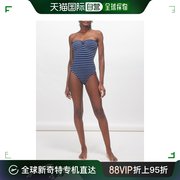 香港直邮潮奢hunzag女士，brookecrinkle-knit条纹抹胸泳衣