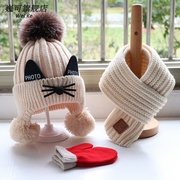 秋冬季宝宝帽子围巾套装，儿童加厚针织毛线帽子，围脖手套可爱猫咪.