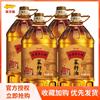 金龙鱼菜籽油 非转压榨外婆乡小榨菜籽油4L*4 食用油营养整箱团购