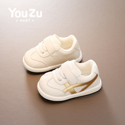 婴儿鞋子运动软底春秋季0-1一3两岁半女宝宝男小童阿甘学步鞋