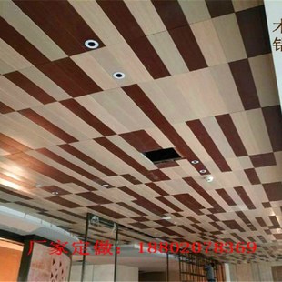 速发福建1.0木纹铝板三色木纹铝板加工定制铝单板吊顶铝板2mm铝板