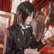 黑执事cos服夏尔黑管家，塞巴斯蒂安燕尾服cosplay服装8件套