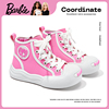 barbie芭比女童鞋子2024春季时尚潮中大童运动鞋高帮儿童板鞋