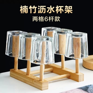 家用杯架茶具木制倒挂沥水水杯架子防尘茶杯，玻璃杯创意收纳置物架