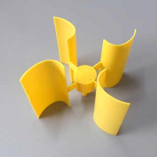 微型垂直式风力发电机风叶叶片迷你模型螺旋桨风扇叶DIY制件配件