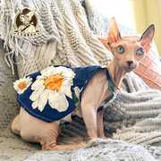 斯芬克斯德文猫衣服，无毛猫纯棉迪斯尼连衣裙宠物猫，吊带背心裙