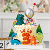 儿童宝宝周岁生日蛋糕装饰卡通，超人小怪兽，摆件钢铁飞龙小恐龙装扮