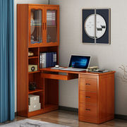 中式全实木书桌书架组合转角家用写字桌卧室纯实木一体转角电脑台