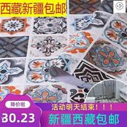 西藏新疆卫生间防水地贴装饰厨房防水瓷砖贴纸耐磨厕所地板贴