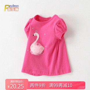 A类女童宝宝短袖T恤小女孩夏装公主上衣服0-3岁婴儿幼儿夏季薄款1