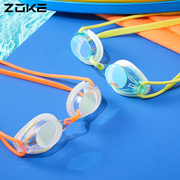 洲克儿童泳镜专业竞速高清防水防雾不勒头成人男女童竞技游泳眼镜
