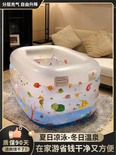 婴儿充气游泳池家用保温宝宝洗澡桶保温特大号幼婴浴盆0-18个月