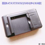 诺基亚NOKIA 5220 c5-00 c6-01 6730c 6303c商务电池BL-5CT