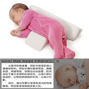 新生枕头儿防止宝宝偏头纠正神器侧睡枕婴儿定型头型矫正头盔扁头