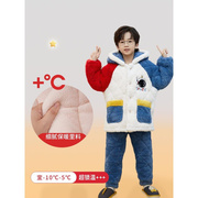 家居服男童超厚夹棉加厚睡衣青少年儿童套装男孩加绒三层冬季宝宝