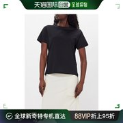 香港直邮潮奢studionicholson女士，海军风棉针织t恤