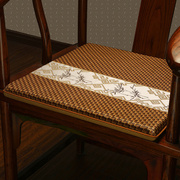 新中式红木沙发坐垫夏季凉席垫透气藤，椅垫夏天款通用防滑凉垫定制