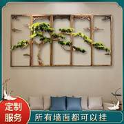 新中式墙面装饰实木墙壁挂件客厅，沙发背景墙上装饰品大气木雕墙饰