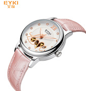 艾奇EYKI手表女气质韩版简约时尚女士手表ins水钻皮带机械表腕表