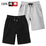 100%纯棉速干五分裤男5分夏季短裤男夏款短裤夏季五分裤