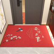 入户地垫中式进门门口门垫，家用室内红色，喜庆丝圈脚垫玄关防滑地毯