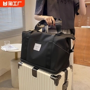 可套放拉杆箱上的旅行包，女轻便大容量附加配包旅游手提行李袋健身