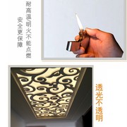 复古牛皮纸羊皮纸pvc灯罩灯纸吸顶吊顶木雕花格，透光膜diy材料中式