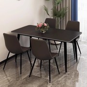 意式极简黑色岩板餐桌家用轻奢现代简约长方形，小户型餐桌椅子组合