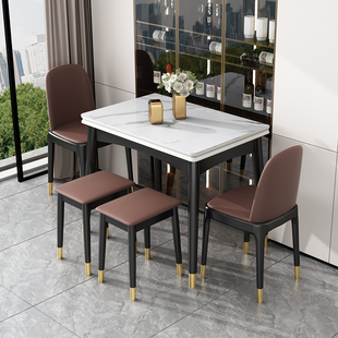 小户型c北欧实木折叠桌多功能，轻奢岩板可伸缩餐桌椅组合家用