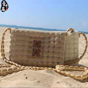 海南三亚高档贝壳包包纯手工，编织特色沙滩单肩包送亲人送朋友