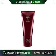 欧洲直邮Oribe欲动绯红锁色瞬护护发素200ml